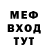 Кетамин VHQ Sergii Sir