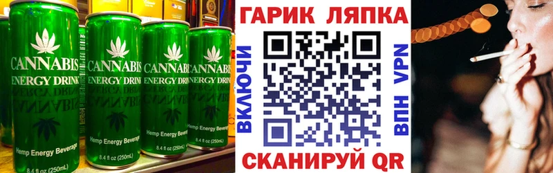 Canna-Cookies марихуана  MEGA ссылки  Юрьев-Польский 