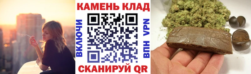 ГАШ hashish Юрьев-Польский