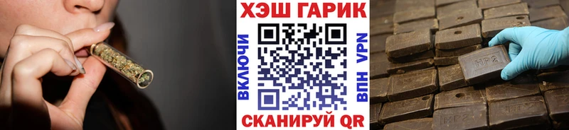 купить наркотик  Юрьев-Польский  мега вход  ГАШ AMNESIA HAZE 