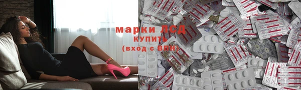 mix Бородино