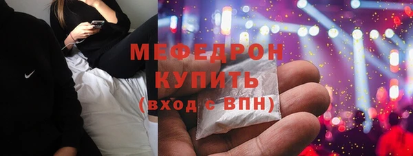наркотики Нестеровская