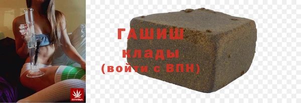 mix Бородино