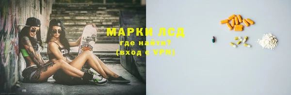 mix Бородино