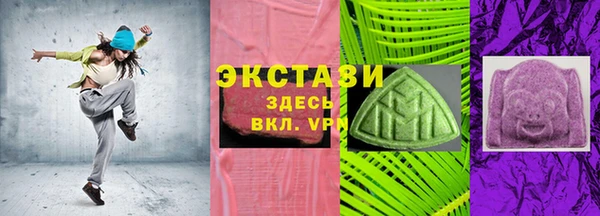 mix Бородино