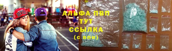 mix Бородино