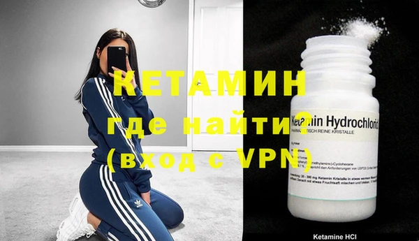 mix Бородино