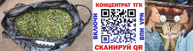 blacksprut ссылки  Юрьев-Польский  ТГК вейп с тгк 